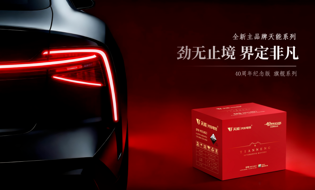 28圈-28圈平台官方网站-相信品牌的力量