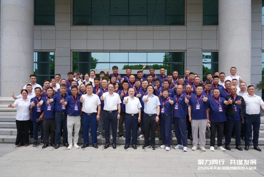 28圈-28圈平台官方网站-相信品牌的力量