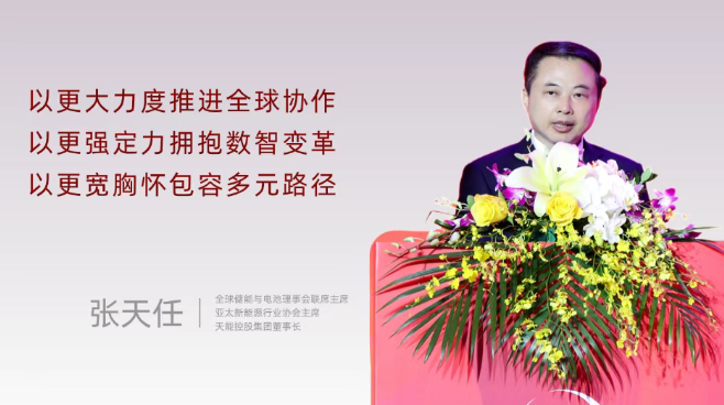 28圈-28圈平台官方网站-相信品牌的力量